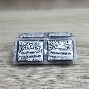 Beslenme Dedektifi Mumio