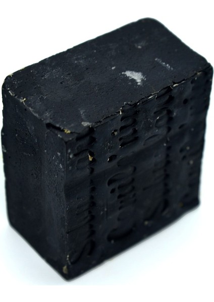 El Yapımı Doğal Vegan Karbon Sabunu 100 gr