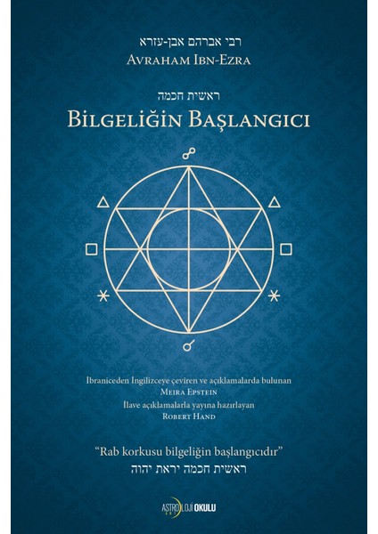 BİLGELİĞİN BAŞLANGICI – AVRAHAM IBN-EZRA