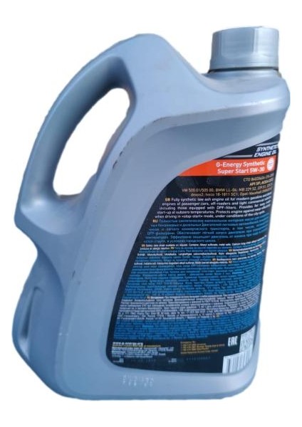 Synthetic Super Start 5W-30 Sp C2/c3 5 lt ( Üretim Yılı: 2021 ) modelleri