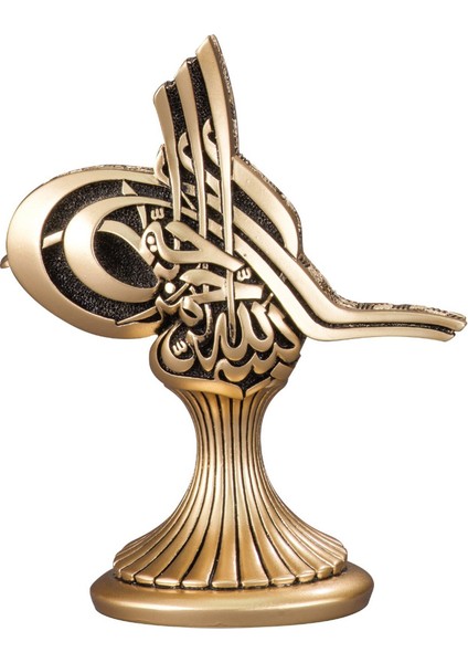 Nakkaş Tuğra Boytu (Küçük Boy Sarı)