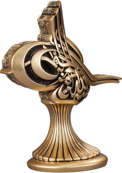 Nakkaş Tuğra Boytu (Küçük Boy Sarı)