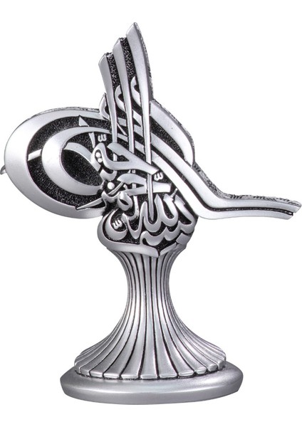 Nakkaş Tuğra Boytu (Küçük Boy Gümüş)
