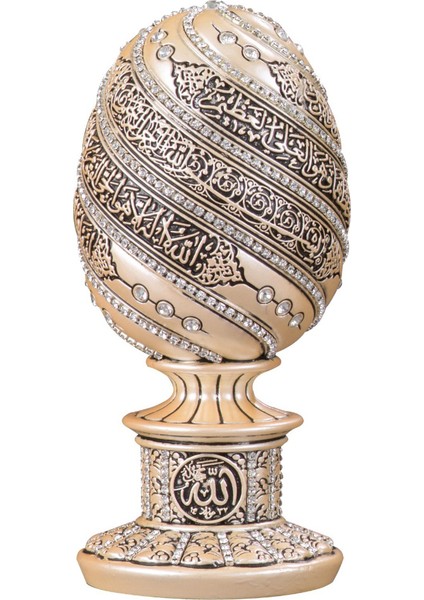 Nakkaş Yumurta Boytu (Küçük Boy Sedef Ayet-El Kürsi)