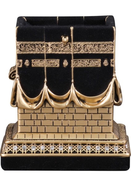 Nakkaş Beytullah Boytu (Orta Boy Sarı)