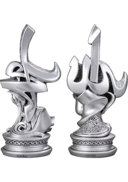 Nakkaş Zarif Sülüs Boytu (Orta Boy Gümüş) modelleri