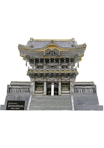 Nikko Toshogu Tapınak Japonya Craft Kağıt Modeli 3D Mimari Yapı Dıy | Model Yapı Kitleri (Yurt Dışından)