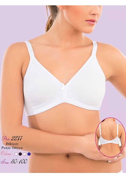 Imer 2237 Di̇ki̇şsi̇z Penye Sütyen fiyatları