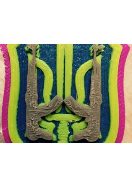 Слава Україні Plastik Aparat fiyatları