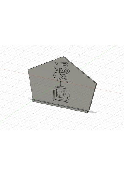 Shikishi Destek Plastik Aparat fiyatları