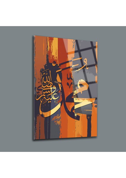 Muhammed S.a.v Cam Tablo-Islami Tablo-Dini Tablo