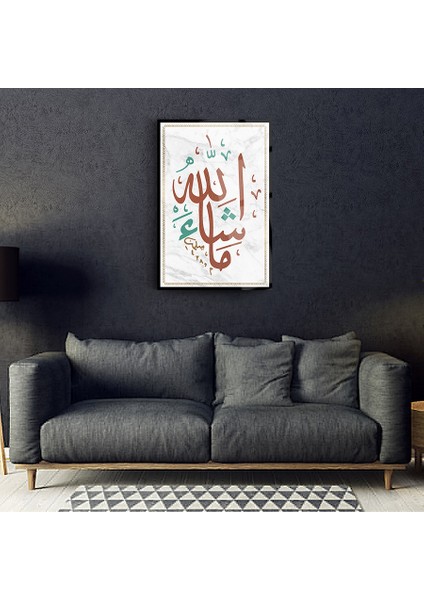 Maşallah Cam Tablo-Islami Tablo-Dini Tablo
