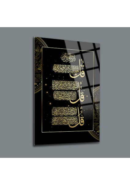 Ihlas Suresi 1 Cam Tablo-Islami Tablo-Dini Tablo