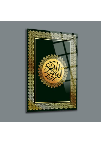 El Kuran-Ül Kerim 2 Cam Tablo-Islami Tablo-Dini Tablo