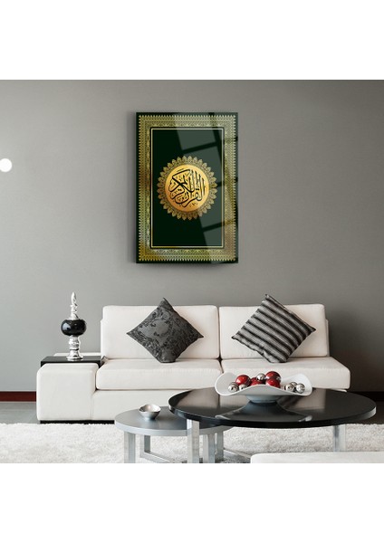 El Kuran-Ül Kerim 2 Cam Tablo-Islami Tablo-Dini Tablo fiyatları