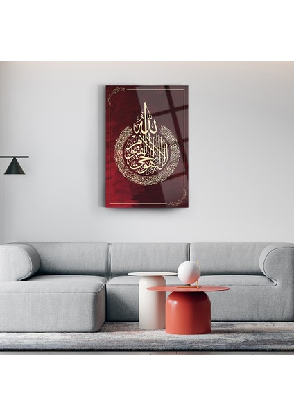 Ayetel Kürsi 9 Cam Tablo-Islami Tablo-Dini Tablo