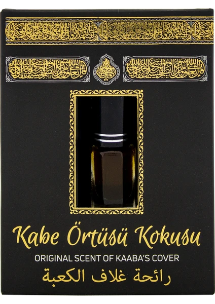 Kabe Örtüsü Kokusu Alkolsüz Esans