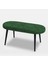 Bench Jerika Kumaş Siyah Ayak 1