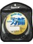 HTTPS://WWW.HEDEFBALIK.COM/URUN/SEAGUAR-PREMIUM-MANYU-FLUOROCARBON-SOK-LEADER-MISINASI-1-380-MM 1