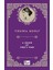 A Room Of One’s Own - Virginia Woolf 1