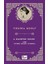 A Haunted House And Other Short Stories - Virginia Woolf 1