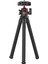 Ulanzı Çok Fonksiyonlu Tripod - Siyah (Yurt Dışından) 1