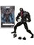 Avengers-Deadpool Venom / Zehirli Şekil, Bebek Süsleri (Yurt Dışından) 3