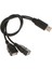 2 Adet USB 2.0 A Erkek 2 Çift USB Kadın Şarj Kablosu Kablosu Adaptörü(Yurt Dışından) 3