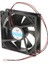 6x 92MM Durumda Fan 12 V Dc Pc Cpu Bilgisayar Soğutma Fanı 2 Pin 5