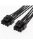 5x Cpu 8 Pin Dual Cpu 8pın (4 + 4) Güç Kaynağı Adaptörü Kablosu Uzatma Kablosu(Yurt Dışından) 4