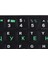Rus Yeşil Mektup Klavye Kapak Sticker Koruyucu Için 10-17 Inç Dizüstü(Yurt Dışından) 2