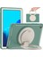 Samsung Galaxy Tab A7 10.4 2020 T500 Yeşil (Yurt Dışından) 1