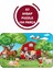 Sevimli Çiftlik Hayvanları A3 104 Parça Ahşap Puzzle 1