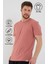 Basic Erkek Bisiklet Yaka Slim Fit Kısa Kollu T-Shirt 5