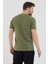 Basic Erkek Bisiklet Yaka Slim Fit Kısa Kollu T-Shirt 2