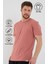 Basic Erkek Bisiklet Yaka Slim Fit Kısa Kollu T-Shirt 5