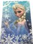 Vardem Oyuncak 54 Pcs Mini Puzzle Frozen 19500 2