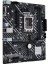 Prıme H610M-E D4-Csm Intel H610 Lga1700 DDR4 3200 Dp Hdmı Vga Çift M2 Usb3.2 Matx (Prıme H610M-E D4-Csm) Anakart 2