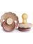 Frıgg Daisy Kauçuk Emzik - Peony 0-6 Ay 1