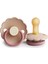 Frıgg Daisy Kauçuk Emzik - Peony 0-6 Ay 2