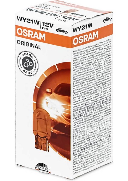 Osram 7504 WY21W Amber Tek Duy T20 Ampul 12 Volt 10 Adet