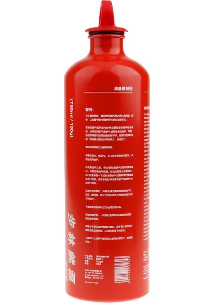 Taşınabilir Hafif Yakıt Rezervi Şişe Benzin Benzin Depolama 750ML Olabilir