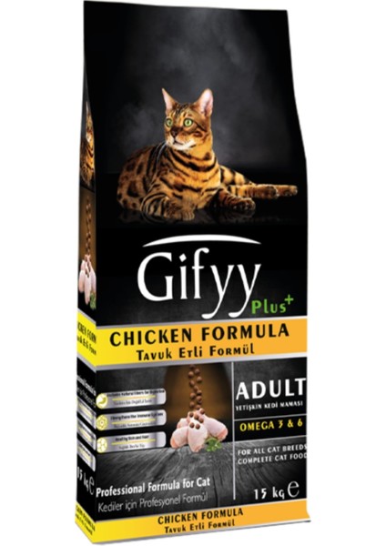 Tavuklu Kedi Maması 15 Kg