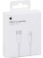 Apple Usb-C - Lightning Kablosu (1 M) - MQGJ2ZM/A 2