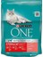 Purina One Kısır Kedi Maması 1.5 Kg x 4'lü 1