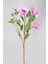 Yapay Çiçek Tomurcuklu Lisyantus Dalı 70 cm Lila 1