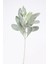 Yapay Pudralı Yaprak Dalı 38 Cm 1