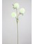 Yapay Çiçek 3lü Top Karanfil Dalı 62 cm Su Yeşili 1