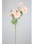 Yapay 6lı Gerbera Dalı 80 cm Pudra 1