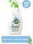 Just Green Cam ve Yüzey Temizleyici 500 ml x 2 1